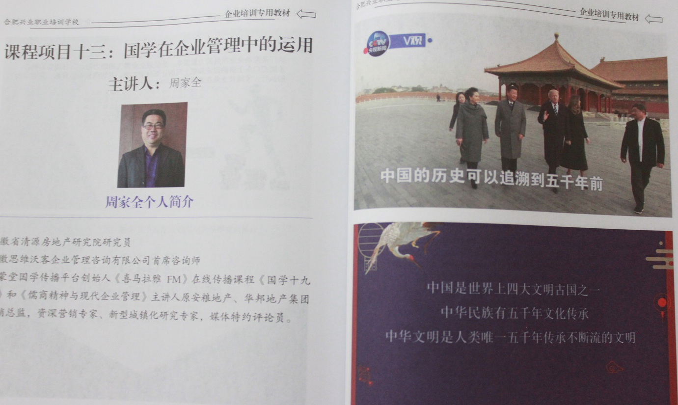 腾博汇游戏官网·(中国)专业服务,诚信为本