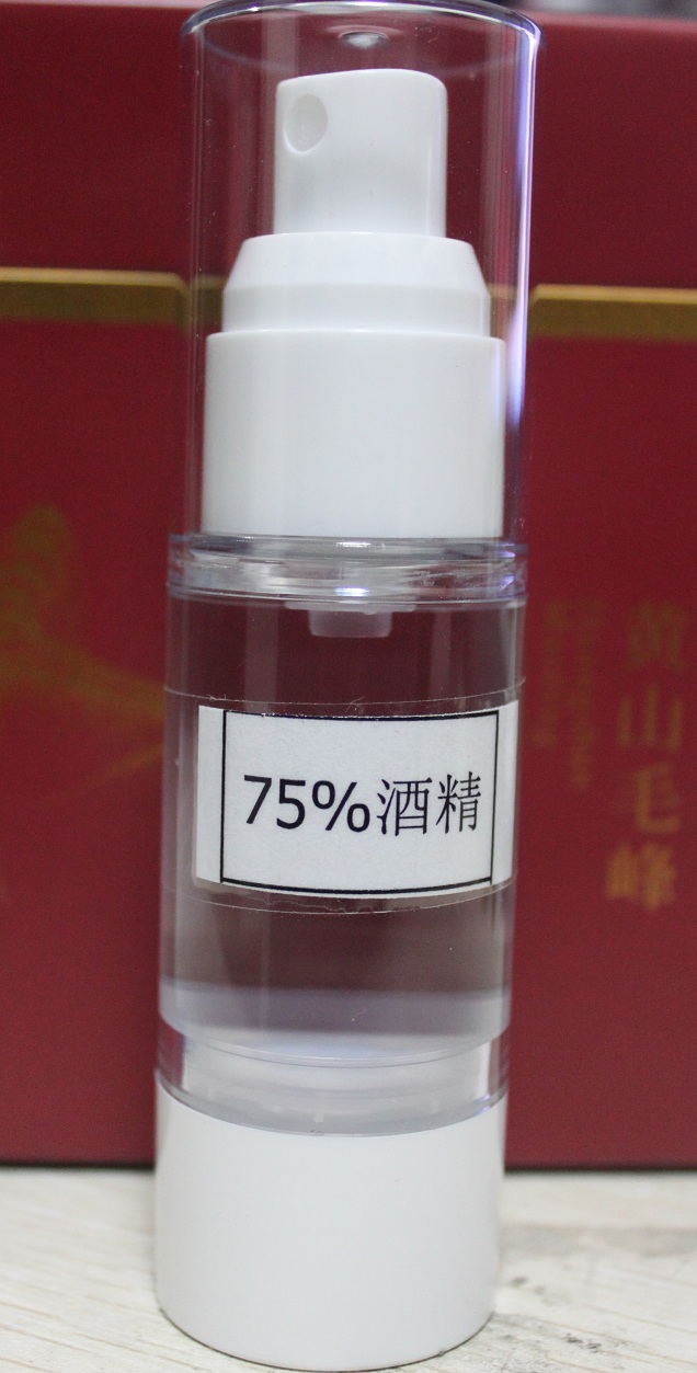 腾博汇游戏官网·(中国)专业服务,诚信为本