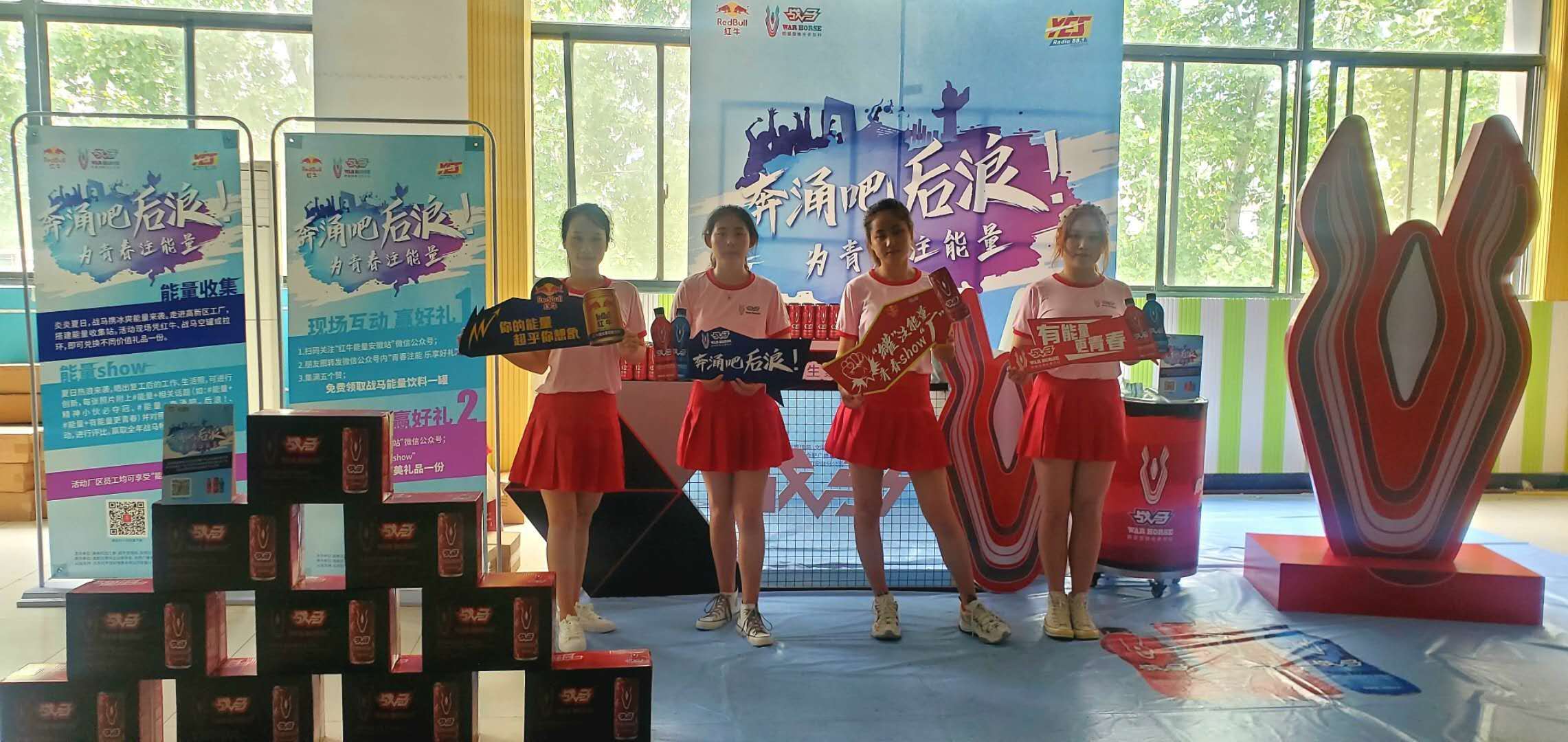 腾博汇游戏官网·(中国)专业服务,诚信为本