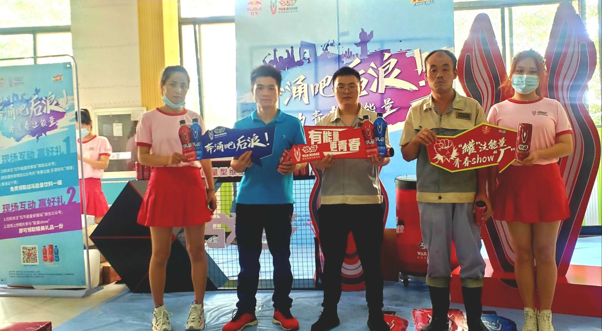 腾博汇游戏官网·(中国)专业服务,诚信为本