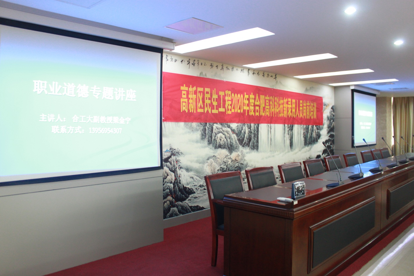 腾博汇游戏官网·(中国)专业服务,诚信为本