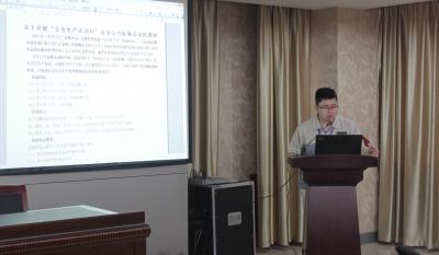 清静第一，，，预防为主—记模具事业部清静生产月誓师大会