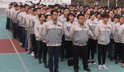 十年磨砺 筑梦前行 ——腾博汇游戏官网十周年活动颁奖仪式