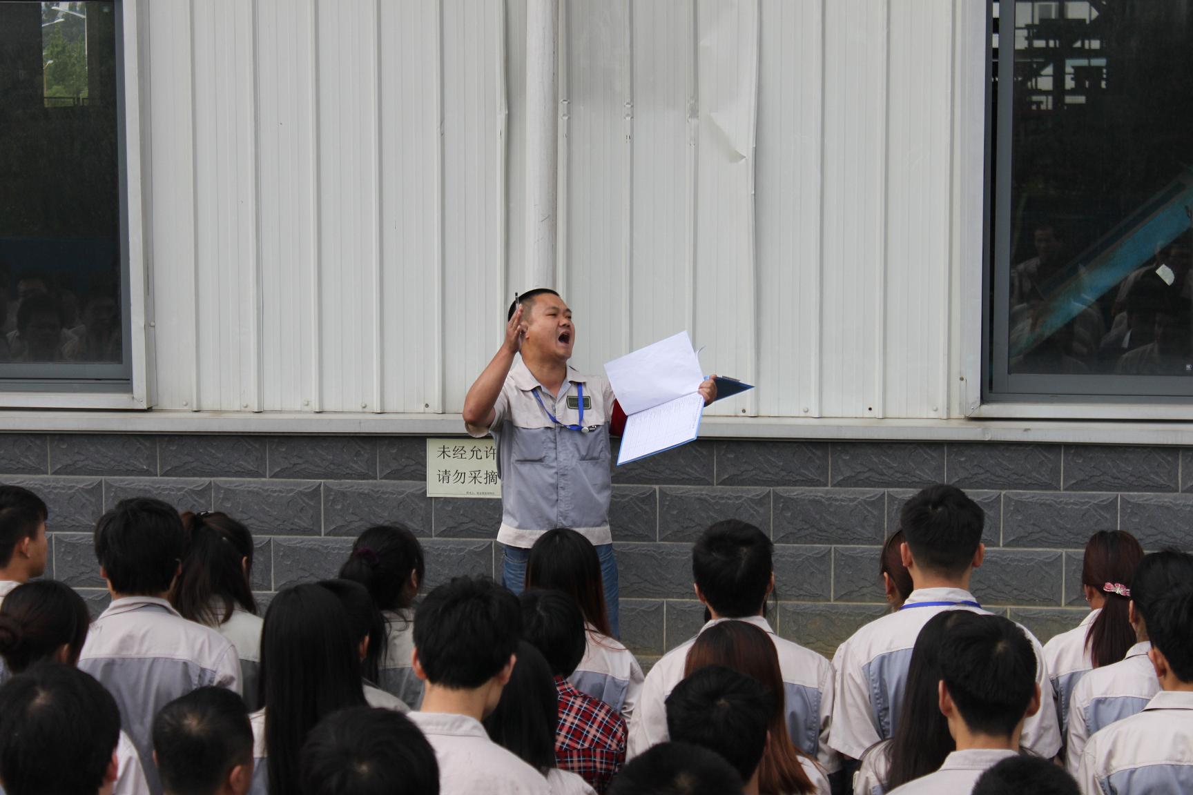 腾博汇游戏官网·(中国)专业服务,诚信为本