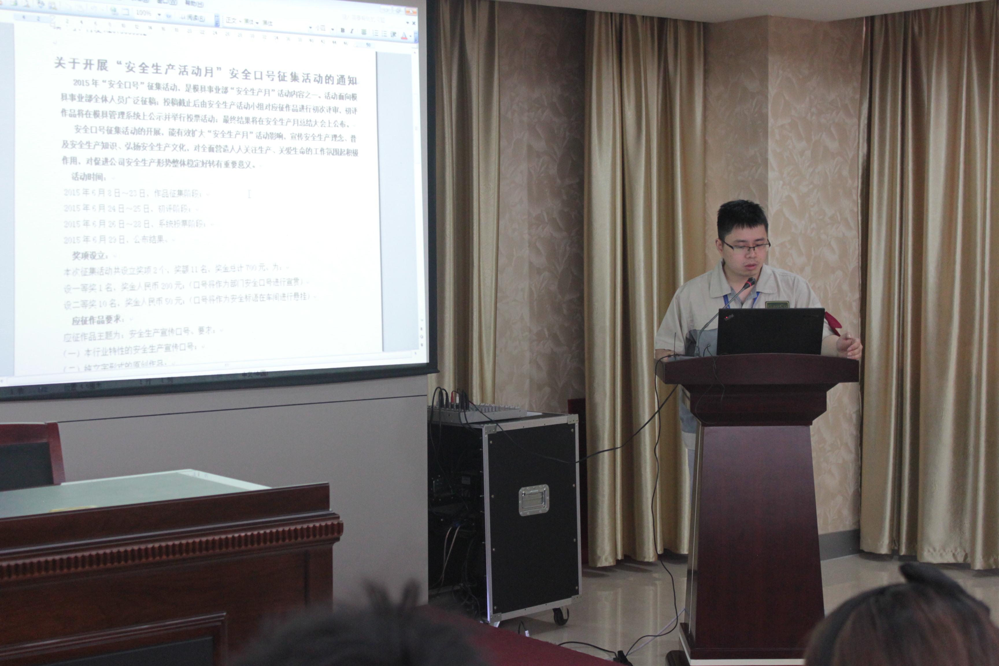 腾博汇游戏官网·(中国)专业服务,诚信为本