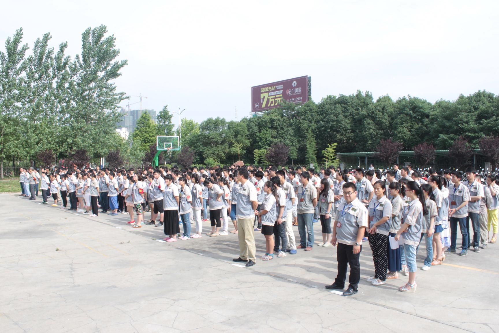 腾博汇游戏官网·(中国)专业服务,诚信为本