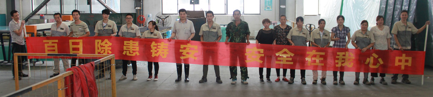 腾博汇游戏官网·(中国)专业服务,诚信为本