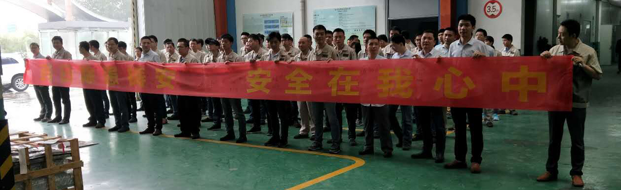 腾博汇游戏官网·(中国)专业服务,诚信为本