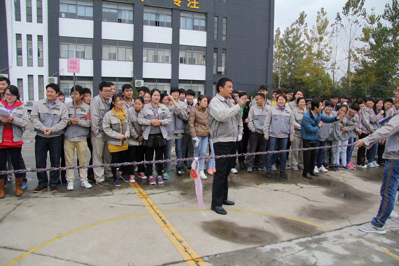 腾博汇游戏官网·(中国)专业服务,诚信为本