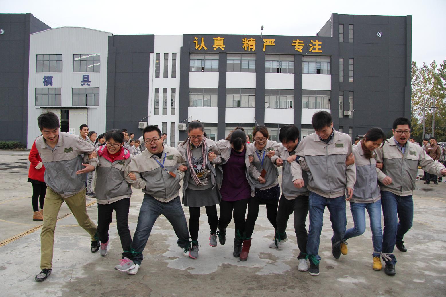 腾博汇游戏官网·(中国)专业服务,诚信为本