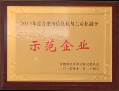 腾博汇游戏官网·(中国)专业服务,诚信为本