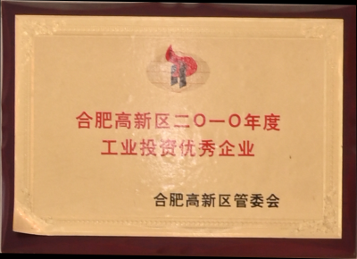 腾博汇游戏官网·(中国)专业服务,诚信为本