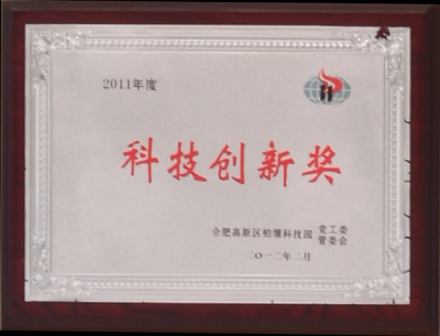 腾博汇游戏官网·(中国)专业服务,诚信为本