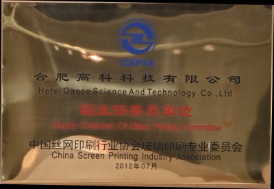 腾博汇游戏官网·(中国)专业服务,诚信为本