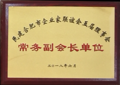 腾博汇游戏官网·(中国)专业服务,诚信为本