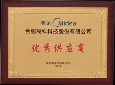 腾博汇游戏官网·(中国)专业服务,诚信为本