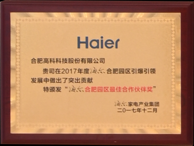 腾博汇游戏官网·(中国)专业服务,诚信为本