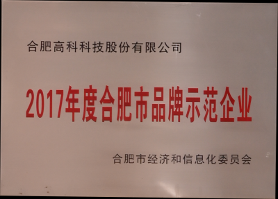 腾博汇游戏官网·(中国)专业服务,诚信为本