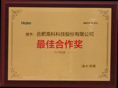 腾博汇游戏官网·(中国)专业服务,诚信为本