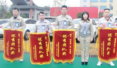 合肥腾博汇游戏官网2020年度优异表扬大会