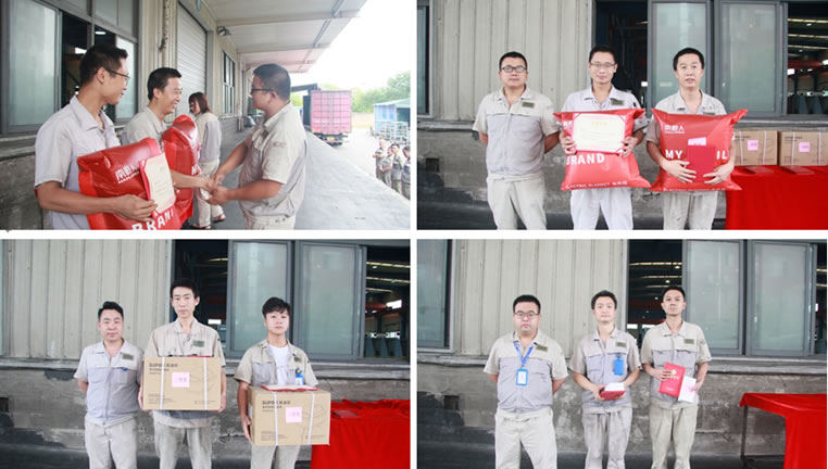 腾博汇游戏官网·(中国)专业服务,诚信为本