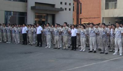 清静从改变认知最先    行为从腾博汇游戏官网新人做起——记合肥腾博汇游戏官网2022年中大会