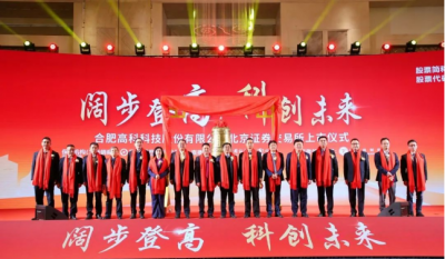 热烈：：：睾戏侍诓┗阌蜗饭偻诒苯凰殖缮鲜