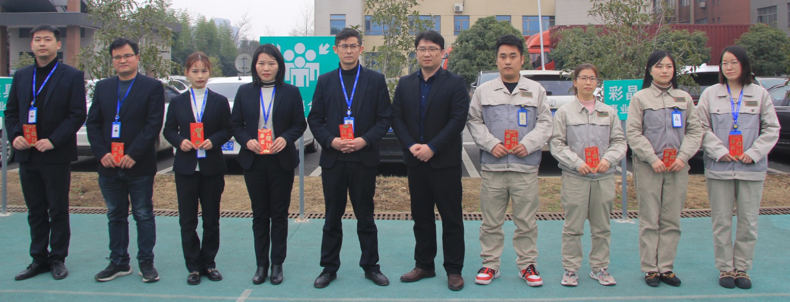 腾博汇游戏官网·(中国)专业服务,诚信为本