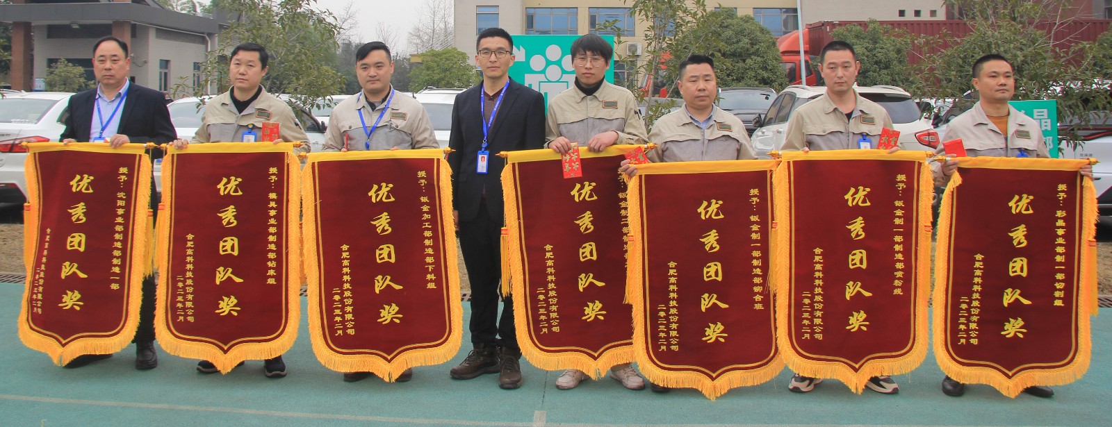 腾博汇游戏官网·(中国)专业服务,诚信为本