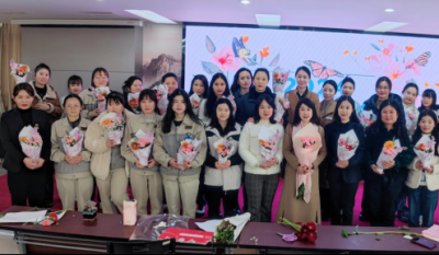 自尊 自信 自主 自强——记合肥腾博汇游戏官网2024三八女神节绽放女性实力