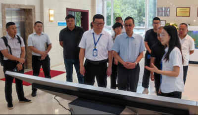 深化交流求前进    同谋发睁开新篇——大姚县政协副主席一行向导莅临旅行指导