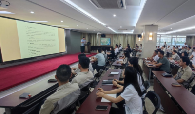 周全解读审计治理标准，，，深度助力企业康健开展——合肥腾博汇游戏官网2024审计标准化治理步伐培训