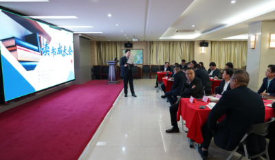 共探人才开展之道，，，引发组织立异活力——合肥腾博汇游戏官网2024第二届念书开展会《人才池》