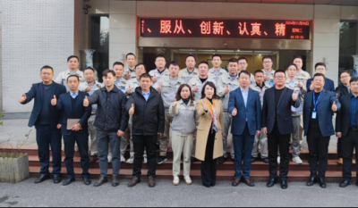 开启高效厘革之旅，铸就卓越生产新篇——合肥腾博汇游戏官网2024精益生产一阶段总结揭晓会