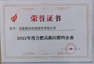 腾博汇游戏官网·(中国)专业服务,诚信为本