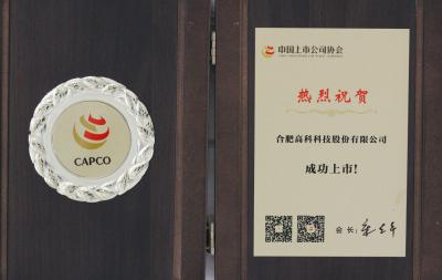 腾博汇游戏官网·(中国)专业服务,诚信为本