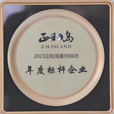 腾博汇游戏官网·(中国)专业服务,诚信为本