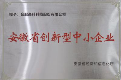 腾博汇游戏官网·(中国)专业服务,诚信为本